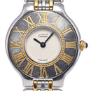 Cartier Others 84090171 21 Sm N#148825