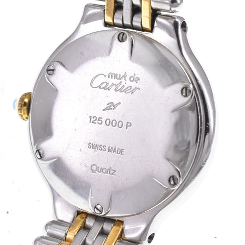 Cartier Others 84090171 21 Sm N#148825