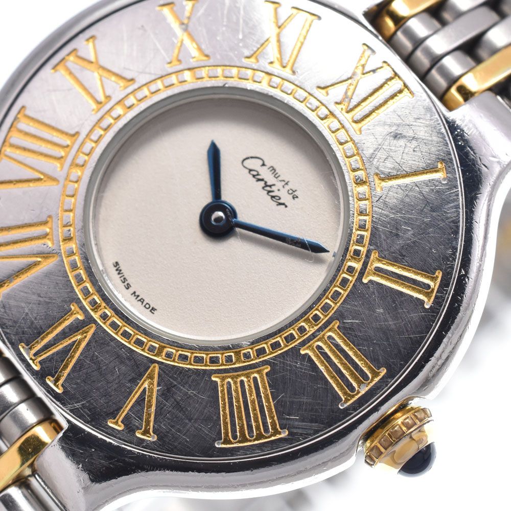 Cartier Others 84090171 21 Sm N#148825