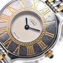 Cartier Others 84090171 21 Sm N#148825