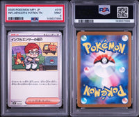 Pok Mon Trading Card Game Psa9