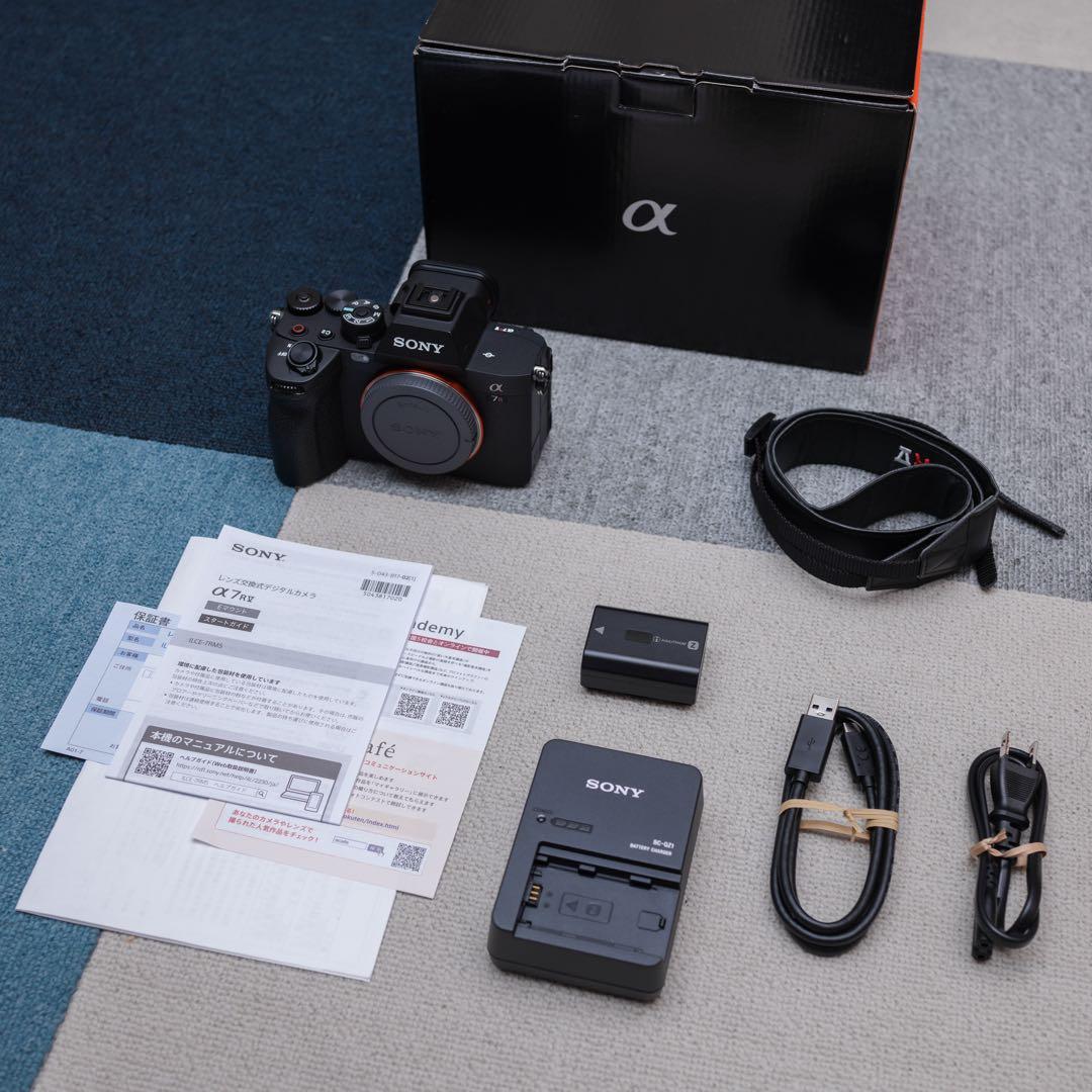 Sony Mirrorless Interchangeable Lips 7Rv Ilce-7Rm5