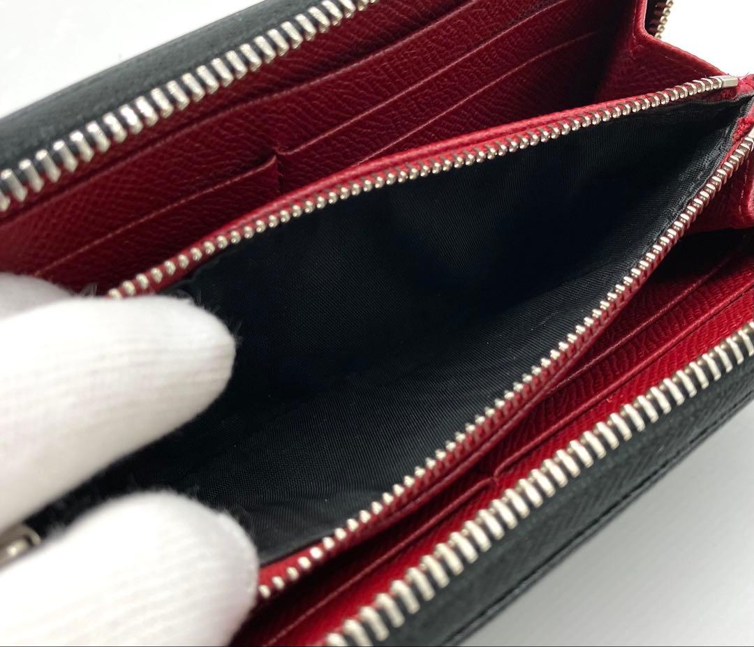 Bvlgari Long Wallets