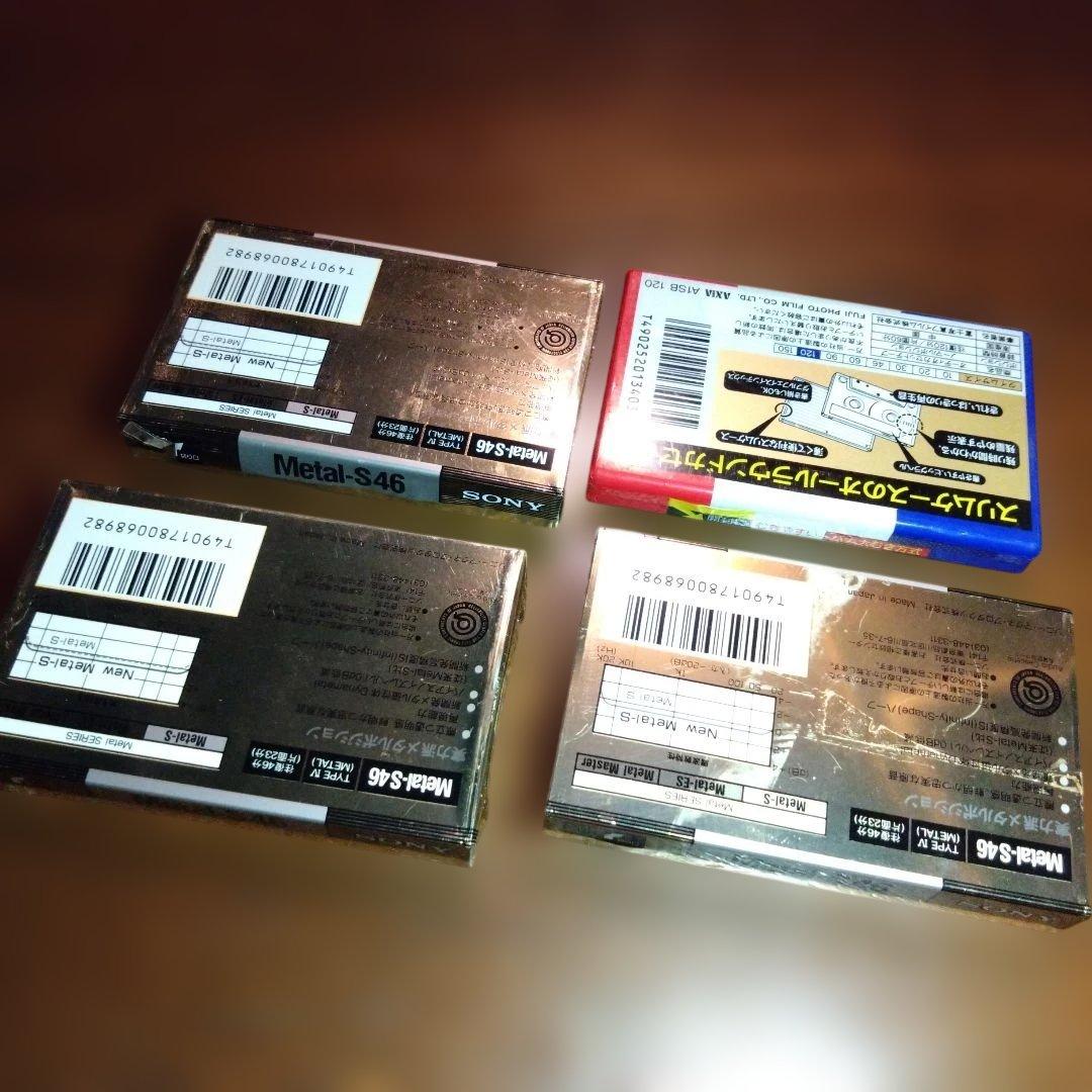 Cassette Tapes Sony Metal-S 46 3 Axia A1 120