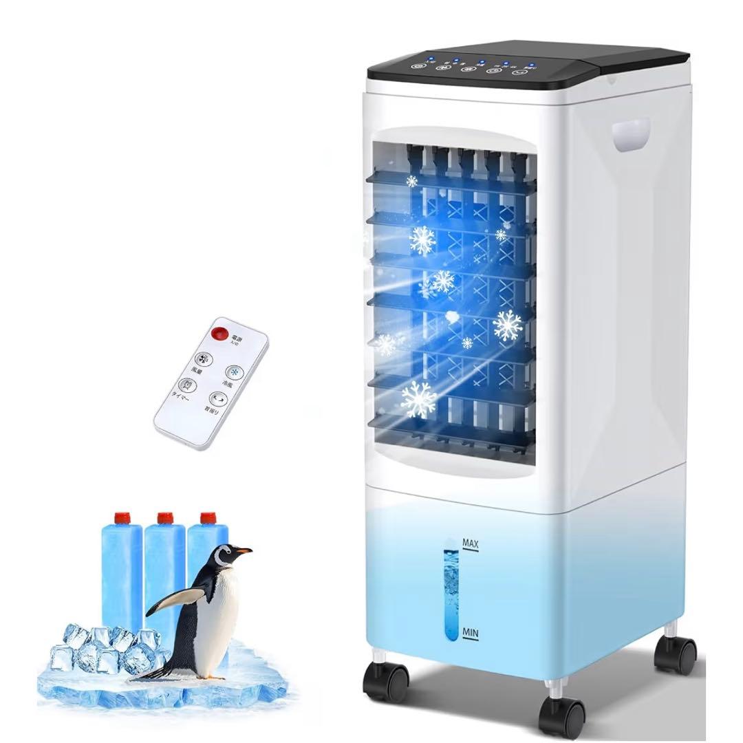 Cooling Units, Fans Portable Air Conditioners 6L