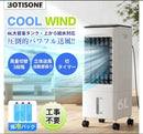 Cooling Units, Fans Portable Air Conditioners 6L
