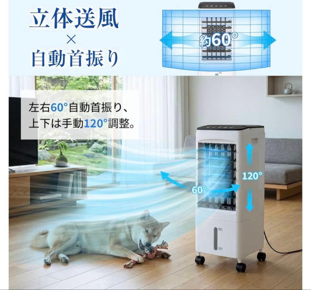 Cooling Units, Fans Portable Air Conditioners 6L