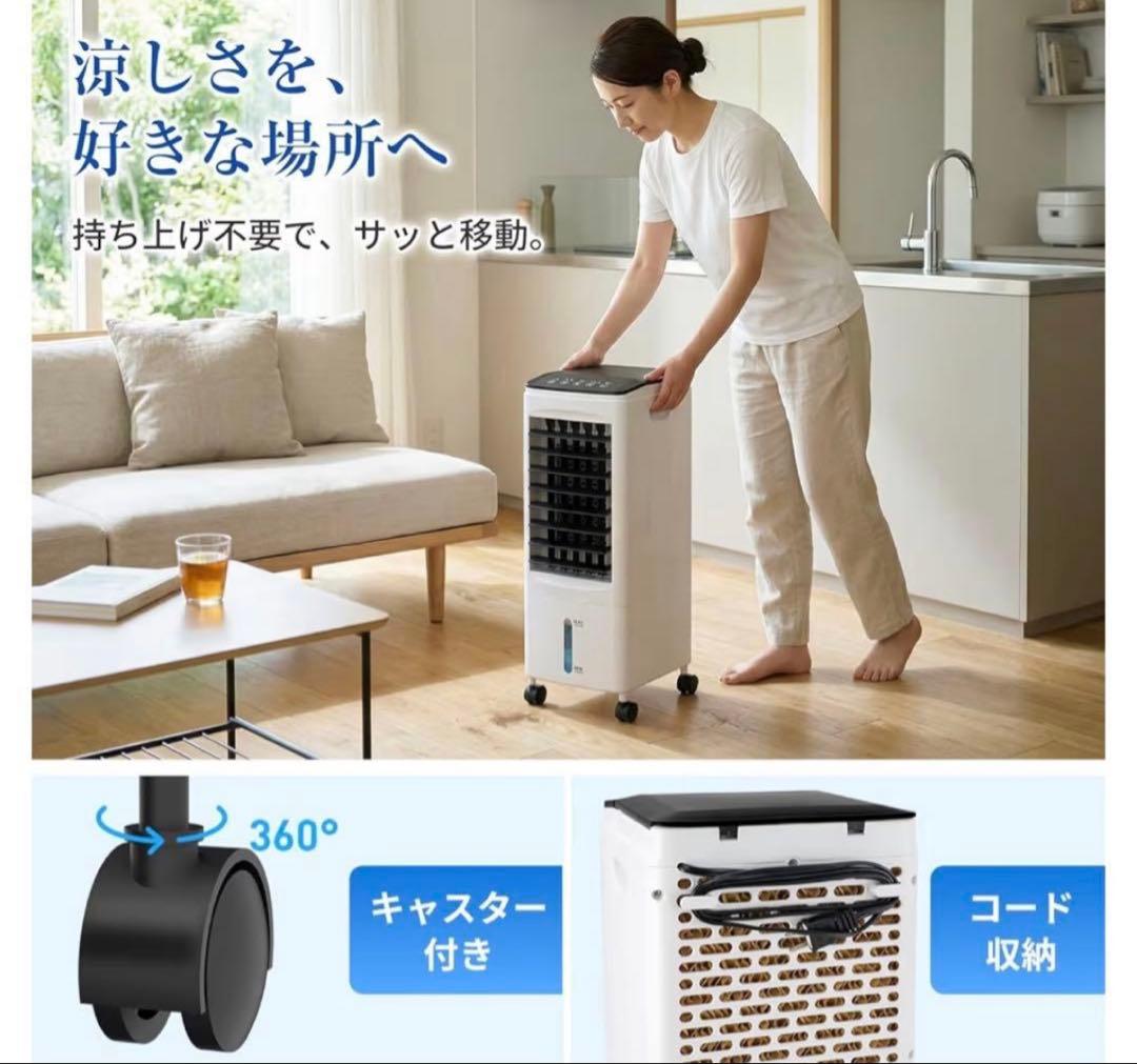 Cooling Units, Fans Portable Air Conditioners 6L