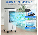 Cooling Units, Fans Portable Air Conditioners 6L