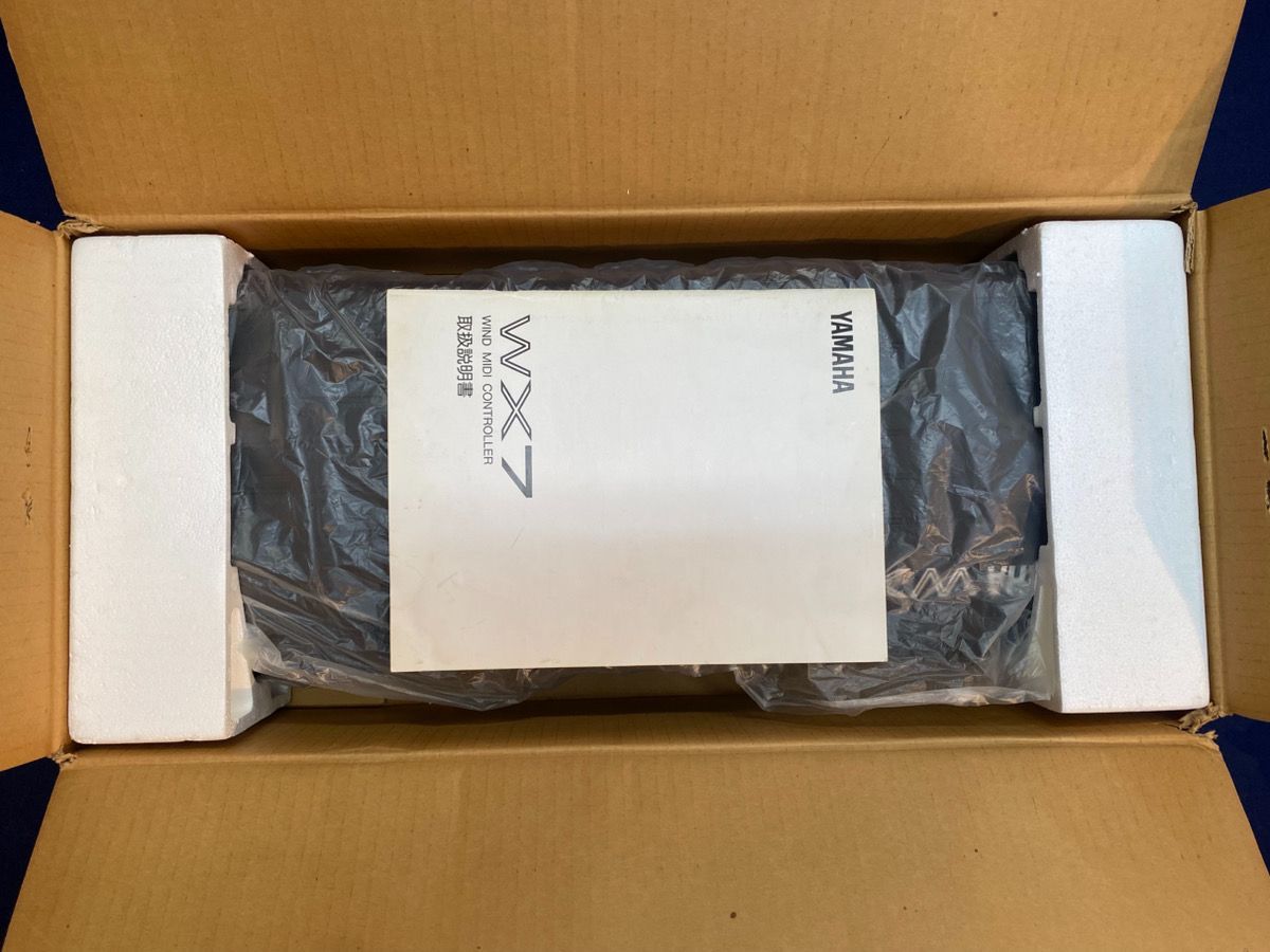 Yamaha Modular Synthesizer Wx7 Midi