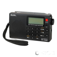 Elpa Radio Tuner Am/Fm Er-C56F (2662258)
