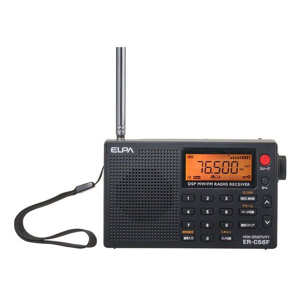 Elpa Radio Tuner Am/Fm Er-C56F (2662258)