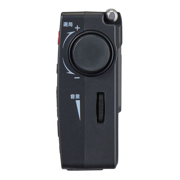 Elpa Radio Tuner Am/Fm Er-C56F (2662258)