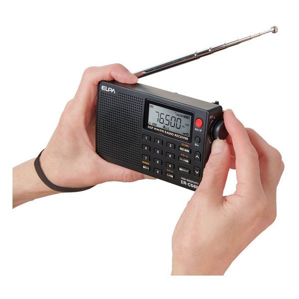 Elpa Radio Tuner Am/Fm Er-C56F (2662258)