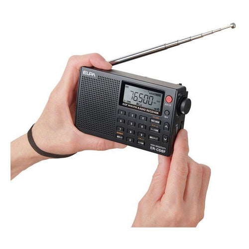 Elpa Radio Tuner Am/Fm Er-C56F (2662258)