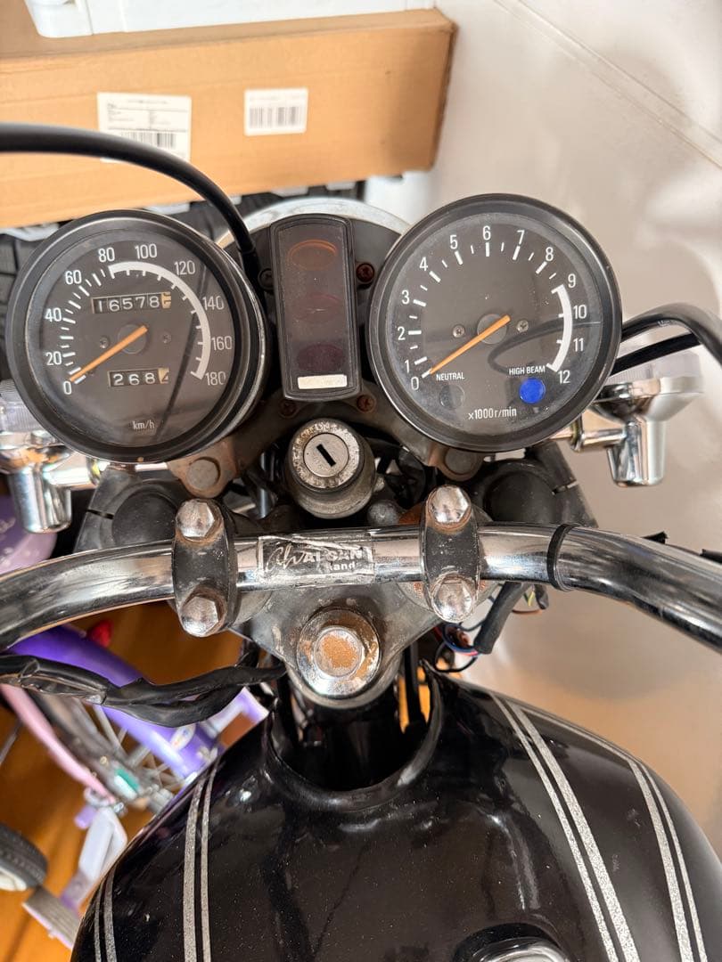 Yamaha Motorcycle Frames Gx250 Gx400
