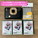 Fujifilm Instant Cameras Instax Mini Liplay+ 30