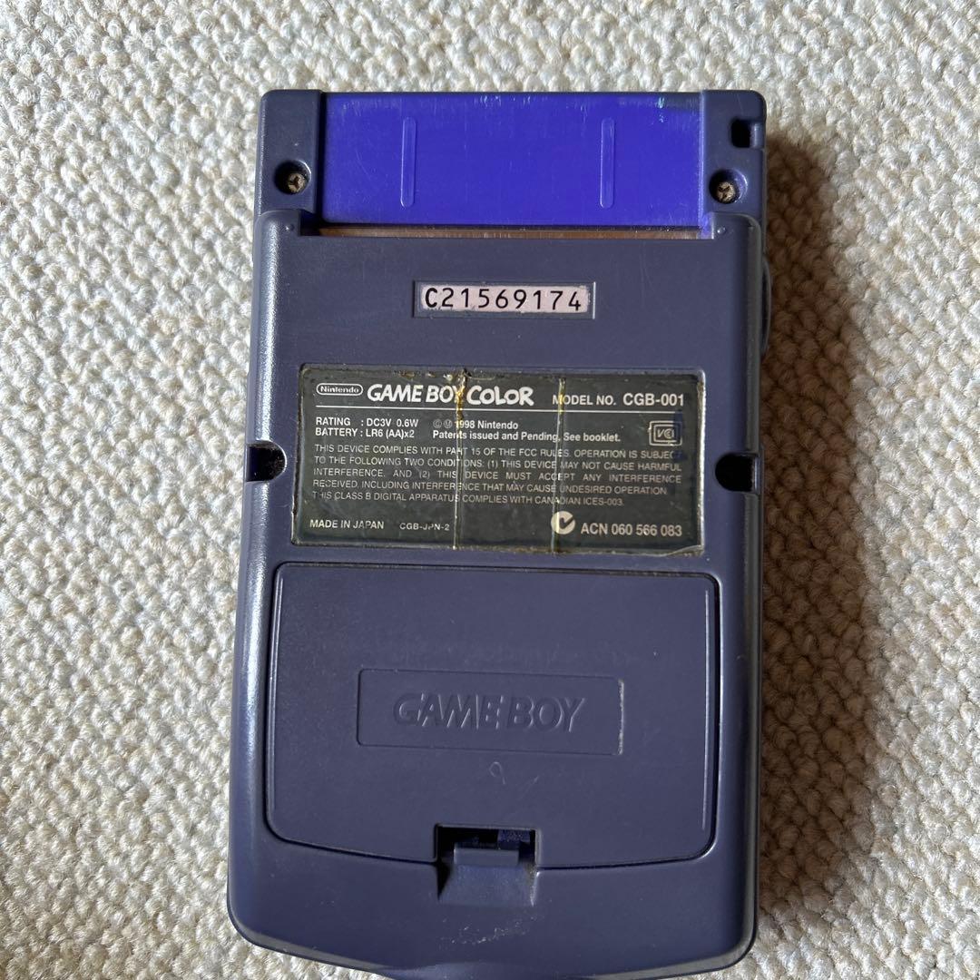 Gameboy Consoles (Game Boy Color) Nintendogame Boycolor 12