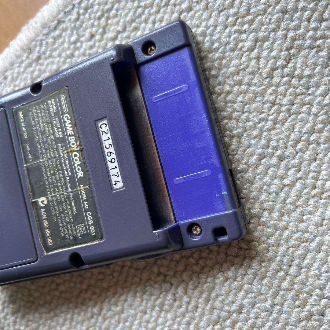 Gameboy Consoles (Game Boy Color) Nintendogame Boycolor 12