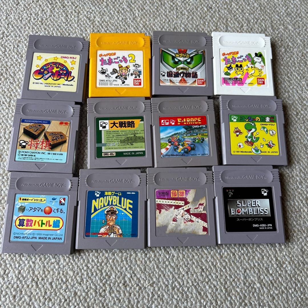 Gameboy Consoles (Game Boy Color) Nintendogame Boycolor 12