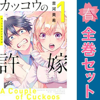 Kodansha Boy'S Manga 1 31