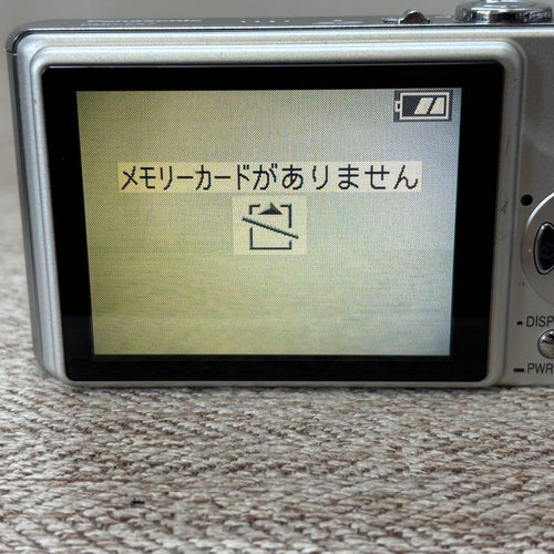 Panasonic Compact Digital Cameras Lumix Dmc-Fx7 Leica