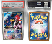 Pokemon Card Game Psa10 #106 7576