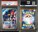 Pokemon Card Game Psa10 #106 7576