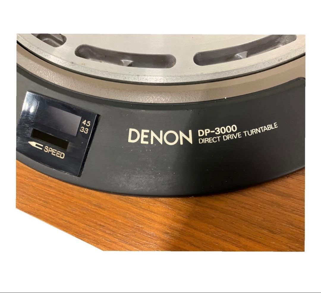 Record Player Body Denon Dp-3000