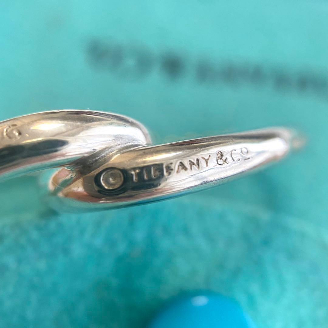 Tiffany Necklaces