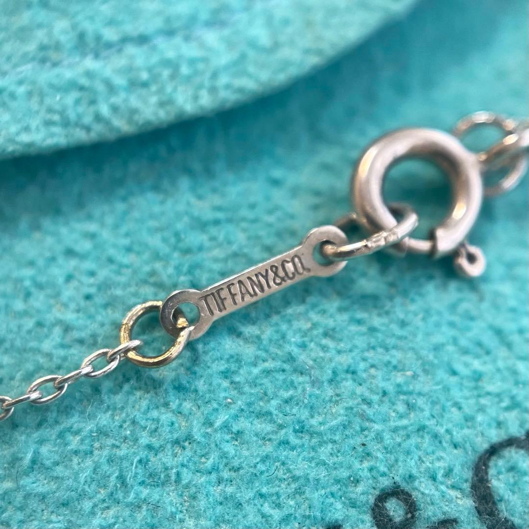 Tiffany Necklaces