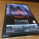 Playstation2 Games 4