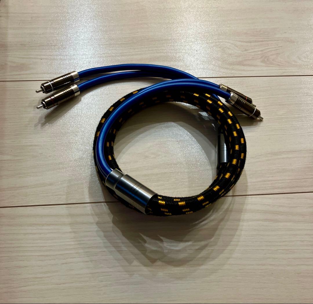 Cable Pex150 Audiocraft Rca