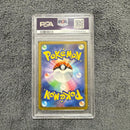 Pok Mon Trading Card Game Psa10 Ex Sar [M2A 237/193]