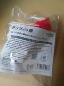 Good Smile Company Plush Toys 2