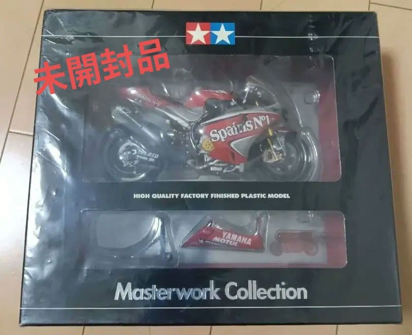 Tamiya Motorcycles 1/12 Yamaha Yzr-M1 '04 No.7