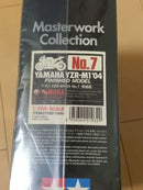 Tamiya Motorcycles 1/12 Yamaha Yzr-M1 '04 No.7