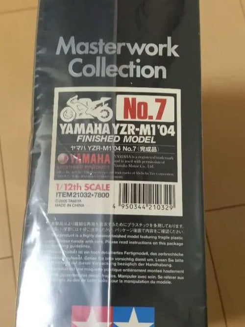Tamiya Motorcycles 1/12 Yamaha Yzr-M1 '04 No.7