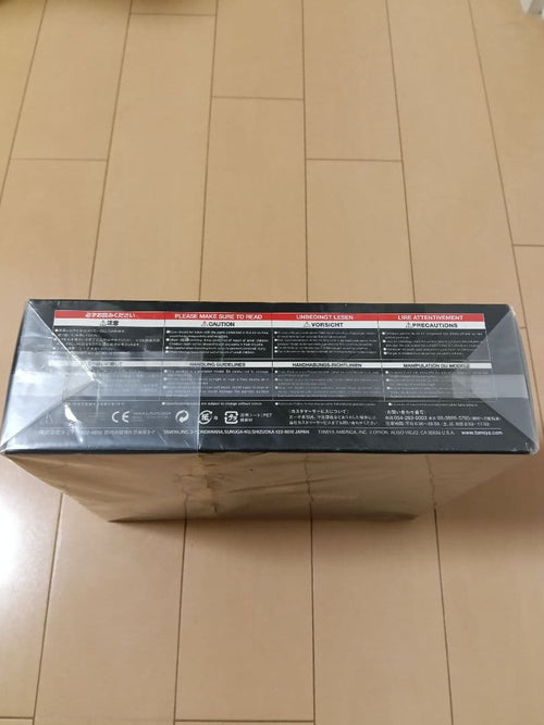 Tamiya Motorcycles 1/12 Yamaha Yzr-M1 '04 No.7