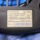 Boxed Box Type Kenwood