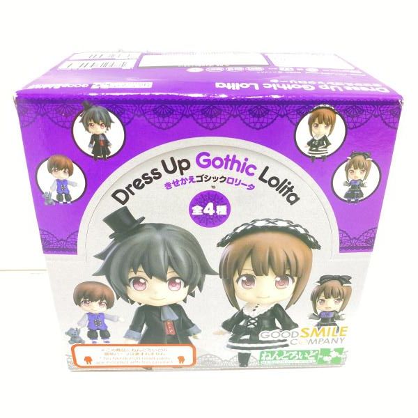 Max Factory Others 4 Box) [95]