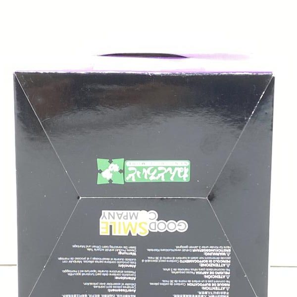 Max Factory Others 4 Box) [95]