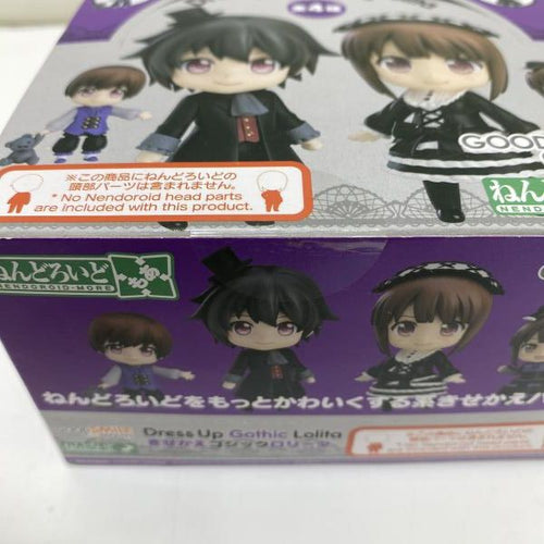 Max Factory Others 4 Box) [95]