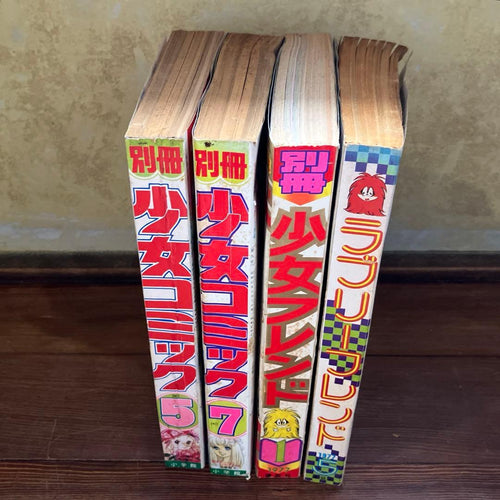 Sh Jo Manga 1977