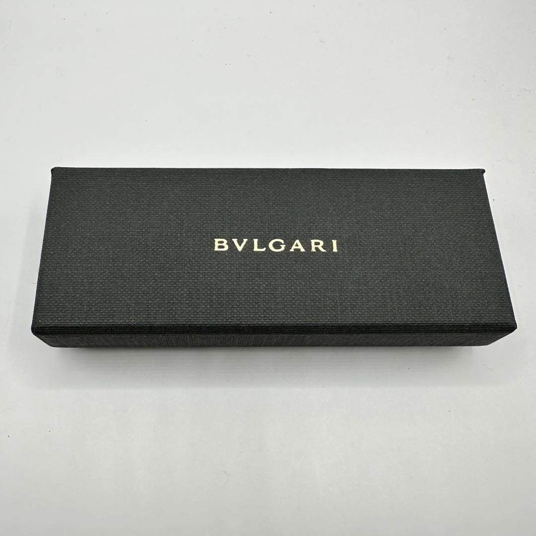 Bvlgari Keychains Key Rings