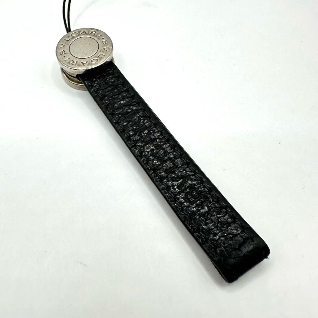 Bvlgari Keychains Key Rings