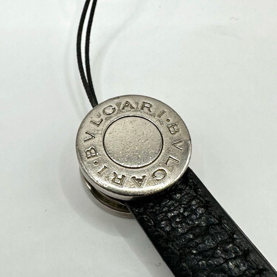 Bvlgari Keychains Key Rings