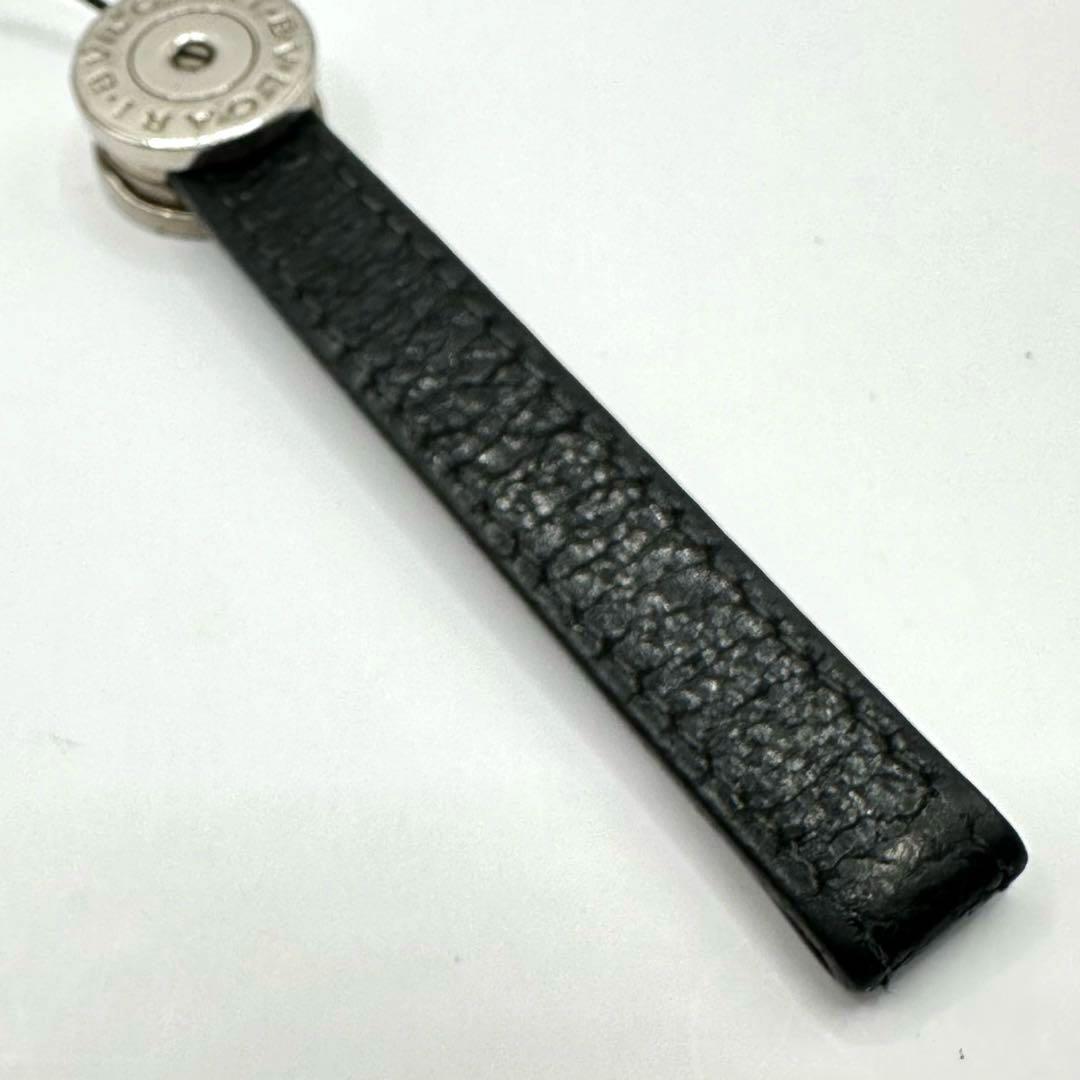 Bvlgari Keychains Key Rings