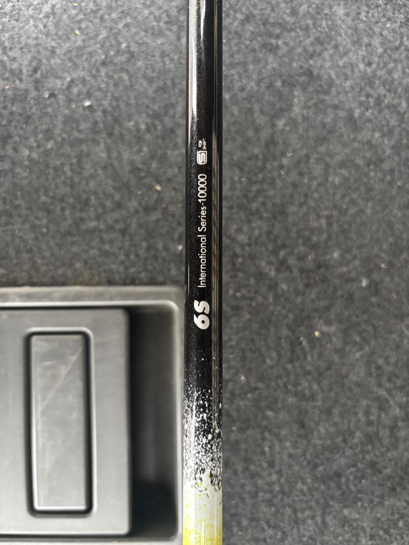 Ust Mamiya Shaft The Attas 6S