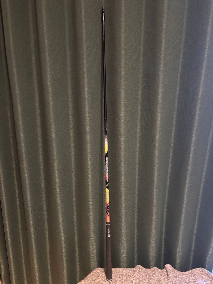 Ust Mamiya Shaft The Attas 6S